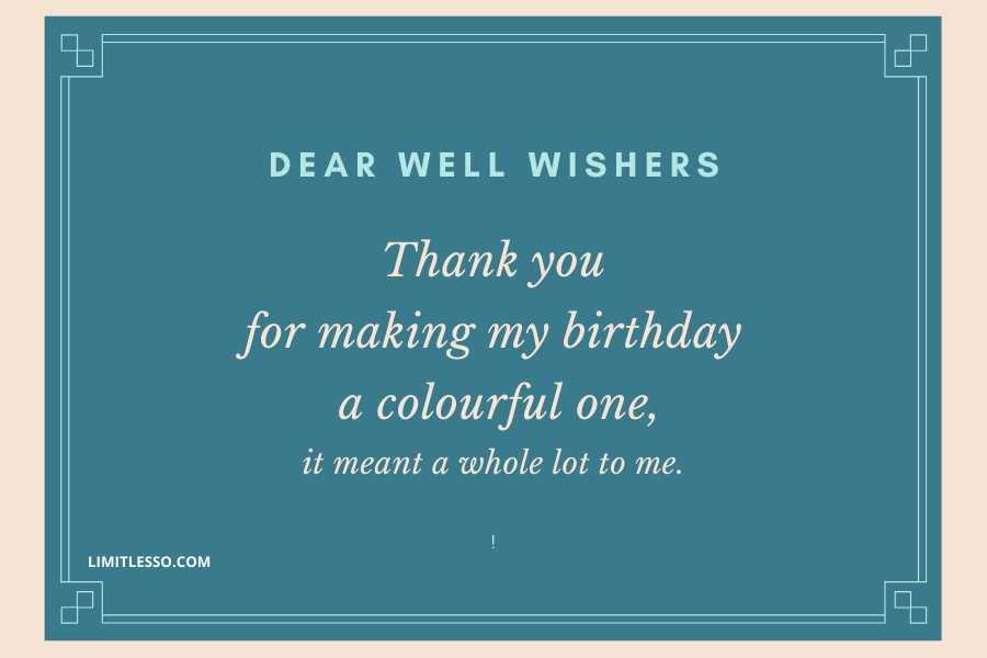 Thank You Birthday Messages to Family and Friends