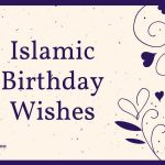 Islamic Birthday Wishes